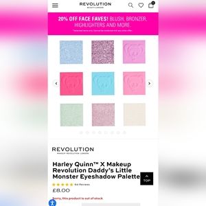 NWT❤️‍🔥"Harley Quinn" Eyeshadow Pallette - Suicide Squad💖 Retired Rare Find!